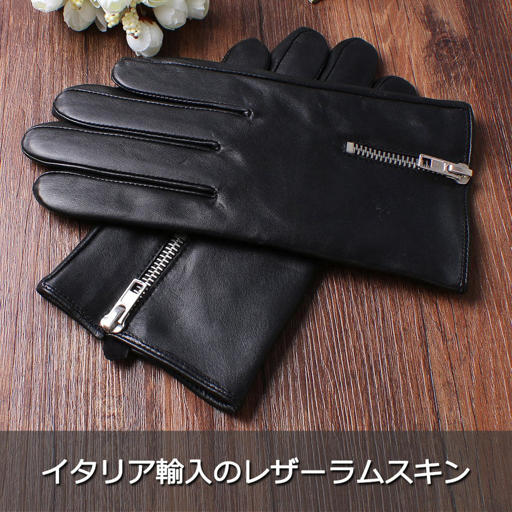 Nappaglo Leather Sheepskin Gloves with Smartphone Handmade Driving Gloves with Long Fleece Lining Smartphone Men's Zipper, Compatible, (Size M, Black,