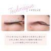 LoveLiner Signature Fit Mascara <Eyebrow> (Cappuccino Brown)