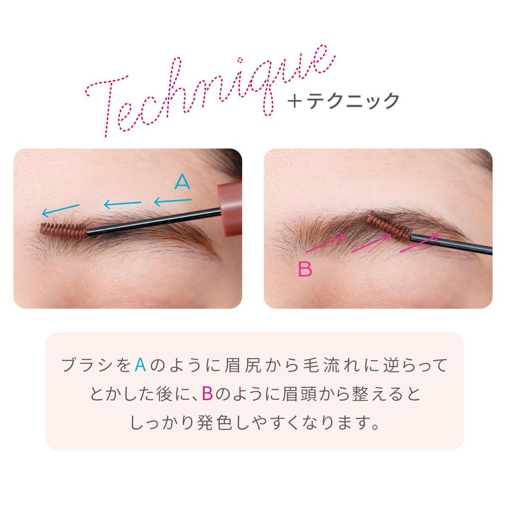 LoveLiner Signature Fit Mascara <Eyebrow> (Cappuccino Brown)