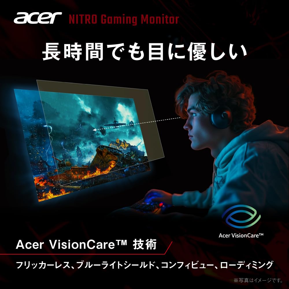 Acer VG270UGbmiipx WQHD IPS 120Hz 1ms HDR10 Black Boost VRB Compatible Blue Light Shield HDMI DisplayPort Speaker and Headphone Jacks VESA Mountable