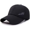 Unisex Quick-Dry Mesh Sun Protection Hat - Breathable, Lightweight Baseball Cap for Spring, Summer & Autumn