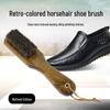 Retro Shoe Brush with Soft Horsehair Bristles for Polishing and Dust Removal on Leather Shoes - Durable Solid Wood Handle