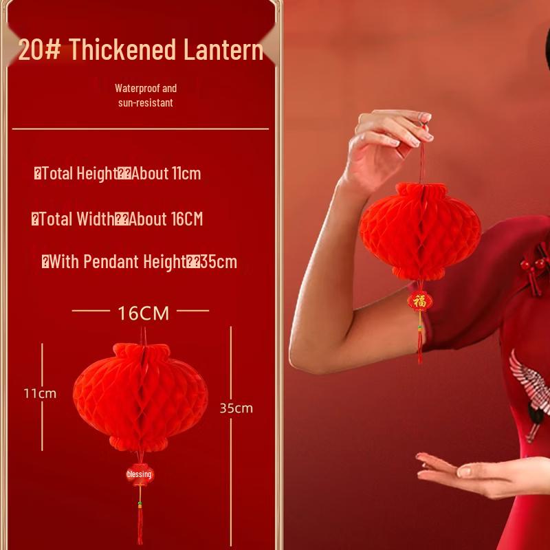 Jikejia Red Decorative Paper Lanterns