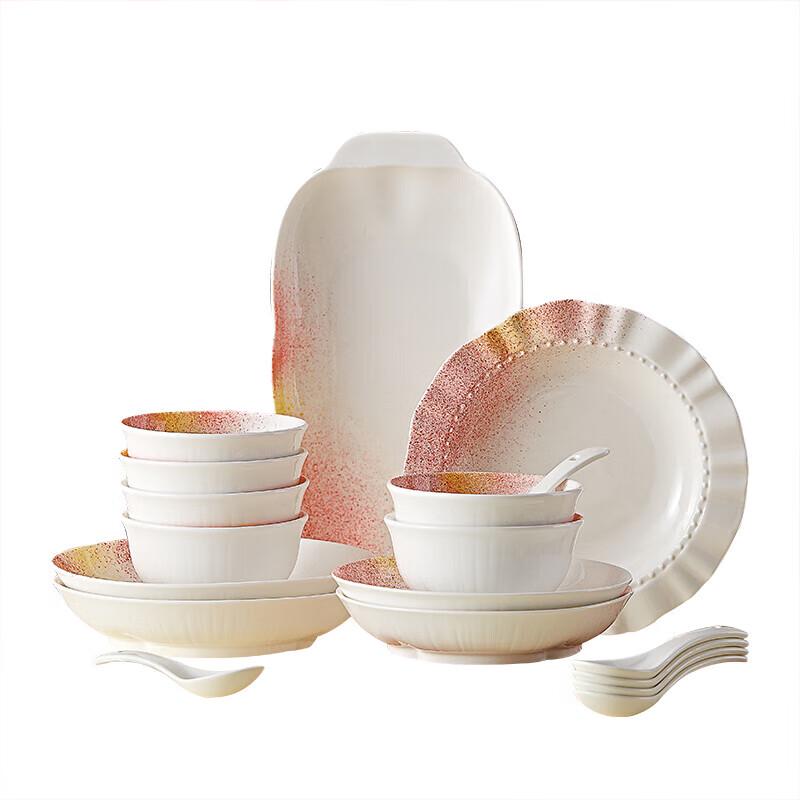 PHMI Chinese Ceramic Dinnerware Set FM-CJ2401 1 Set