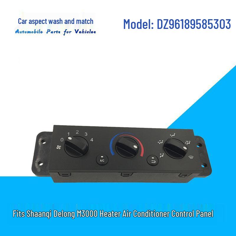 5303 Совместимо с панелью управления кондиционером Shaanxi Auto Delong M3000, кнопкой переключателя обогревателя DZ96189585303