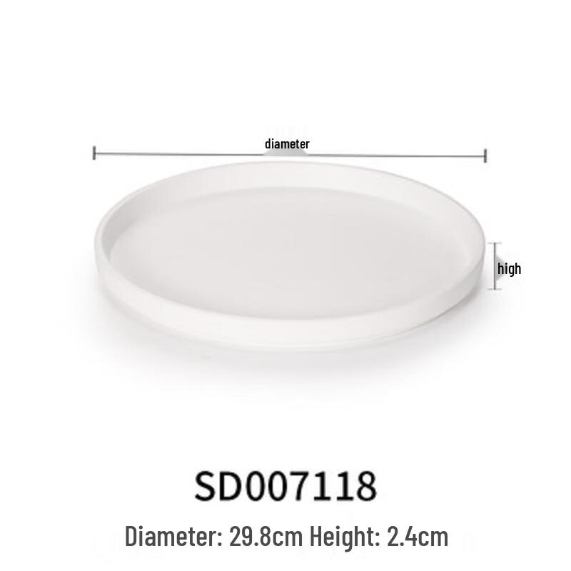 ZISIZ Melamine Commercial Serving Plate