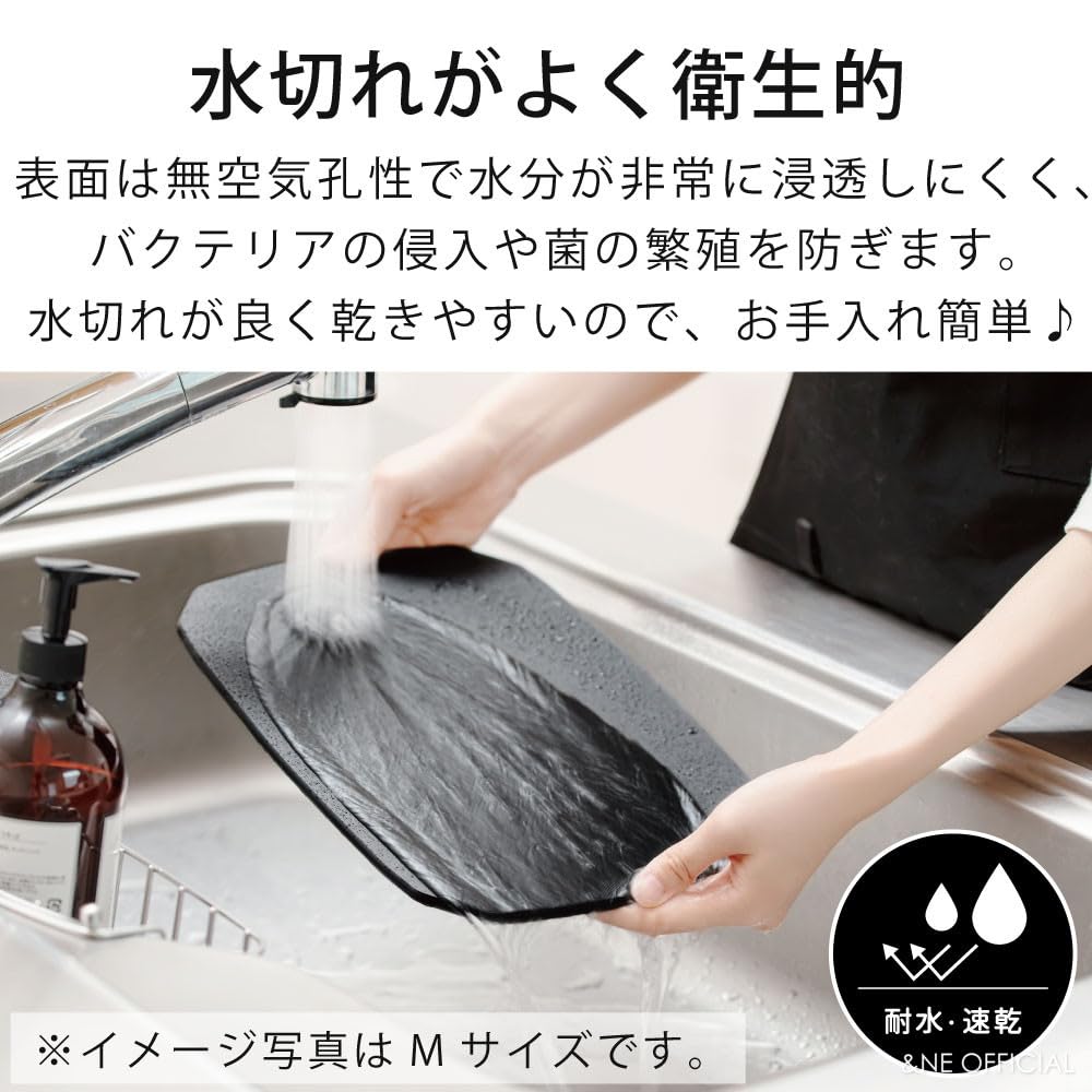 Wood Fiber Cutting Wide X 28cm Deep X Dishwasher Heat Boiling Water Water &NE Board, HACHI, Large, Nikii, Black, 36.5cm 0.3cm Thick, Safe, Resistant,