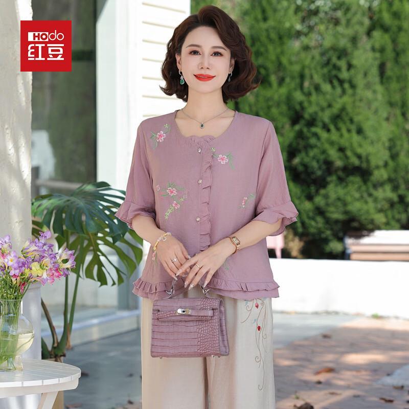 Hodo Elegant New Chinese Style Summer Set for Mothers 4XL