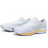 Mizuno Wave Rider 25