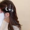 Elegant Rhinestone Moon Hair Clip - High-End Straight Hair Accessory