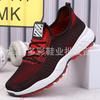 New lace-up casual sports shoes platform-soled real fly-woven running shoes cloth shoes