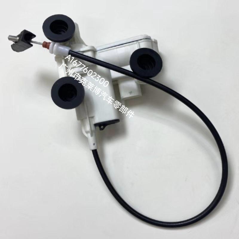 Rear Left Door Lock Suction Motor for Mercedes-Benz A1677602300