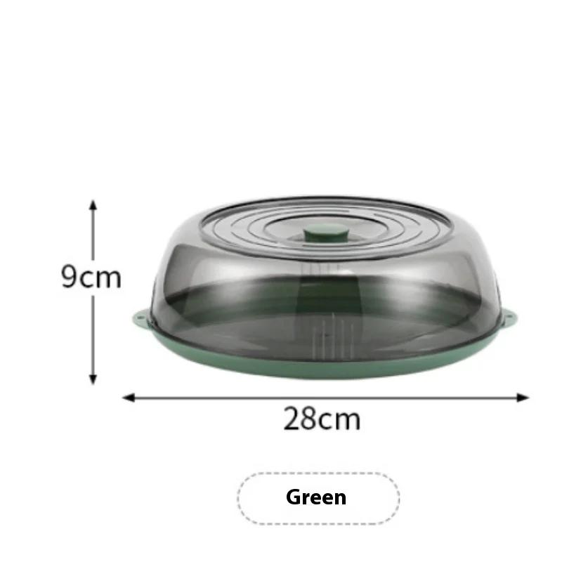 New Breathable Food Cover, Foldable Dining Table, Large Cover, New Dustproof, Insect Proof, Fly Proof, Household Vegetable Cover