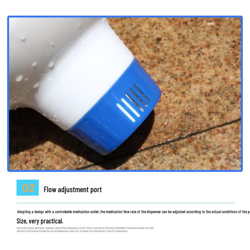 Beirong 7-inch Floating Pool Chlorine Dispenser