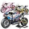 MOC Creative Mechanical Motorcycle Building Blocks racing car Simulation Model Ornament DIY Puzzle Toy for Birthday Gift