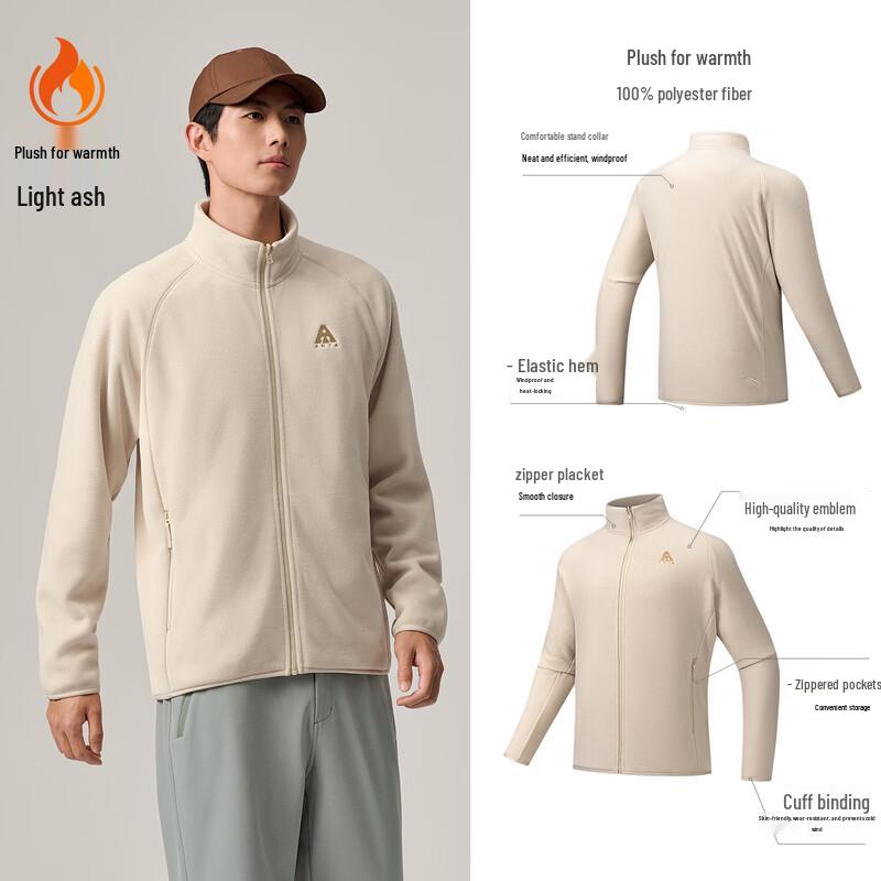 Мужская флисовая куртка Anta Z-Style Earth Shell 3.0 Fire Shell 2XL