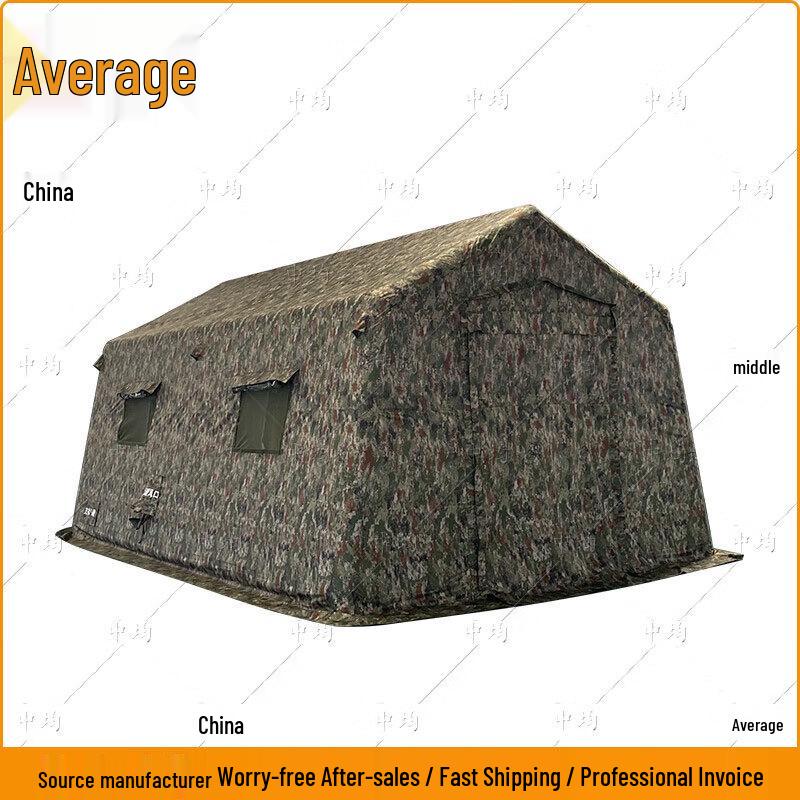 Zhongjun Outdoor Camouflage Inflatable Command Tent