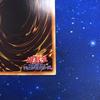 Yu-Gi-Oh! Stardust Dragon 20th Secret Rare 20TH-JPBS3