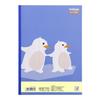 Kyokuto Associates Kyokuto College Animal Notebook, Contact Notebook, Vertical, 10 Lines, B5, LP80, 10 Books