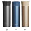 Thermos TCTC-550 Titanium Vacuum Flask