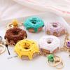 Korean Handmade Woven Yarn Ball Keychain - Creative Fruit Pendant Ornament