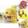 Paw Patrol Plush Backpack Soft Shoulder Bag For Kids Children Schoolbag Gift