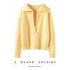 Women's Cashmere Polo Neck Sweater - Loose Fit, Versatile Autumn/Winter Knit Base Layer