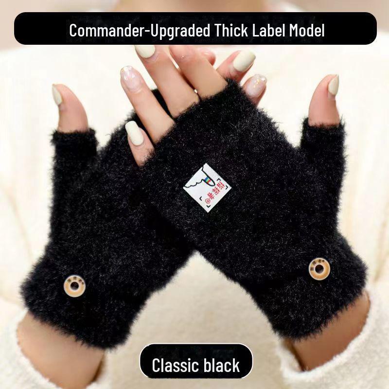 Unisex Windproof & Rainproof Touchscreen Leather Cycling Gloves - Plush Lined for Autumn & Winter Warmth.
