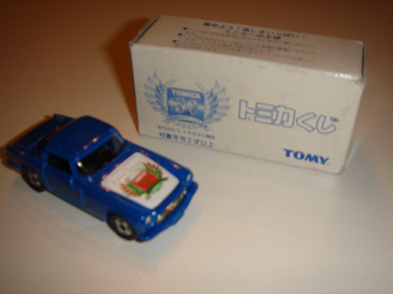 

Лотерея Tomica Nissan Sileighty (Серебряное покрытие)