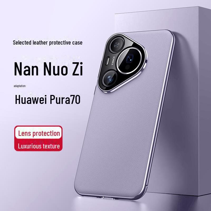 Hochwertige galvanisierte Lederhülle für Huawei Pura70/Pura70 Pro – Rundumschutz und ultraklare Linsen