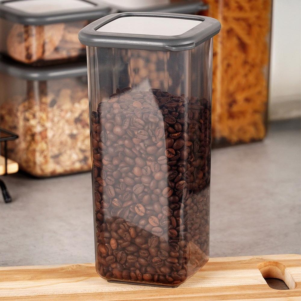 Kitchen Container for Loose Food, Coffee, Sugar, Salt, Pasta 1.6L