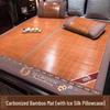 Master Xi 2025 Dual-Use Bamboo and Ice Silk Straw Mat for Summer and Winter