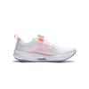 Li Ning Lightweight High Resilience Breathable Kids Running Shoes Kids Running Shoes Standard-White YKFU058-4