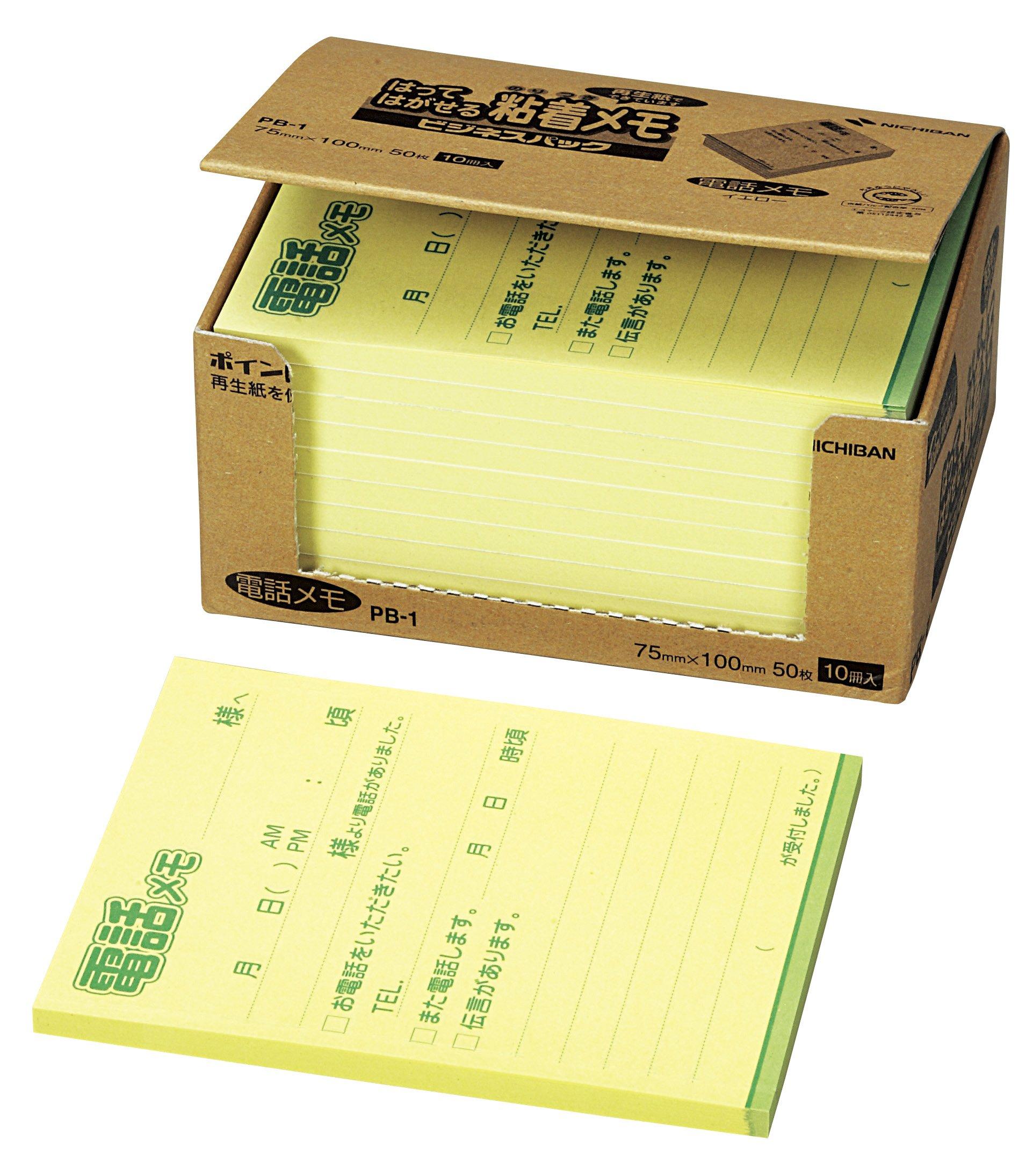 Nichiban Sticky Point 75 x 50 Листов x 10 Телефонные Заметки, Заметки, 100мм, Блокноты, PB-1,