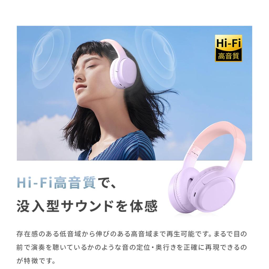 Meisei Shop Wireless Bluetooth Wired and Wireless HiFi Sound 40mm Noise Compatible with and Purple Headphones, 6.1, Compatible, Over-Ear, Quality,