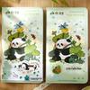 Panda Cartoon Pocket Notebook: Cute & Practical Daily Planner