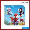 Spiderman Birthday Party Decor Itemations Disposable Tableware Plate Cup Napkins Bags Spidey Party Birthday Decor Itemation Supplies Set