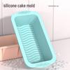 MDNG Silicone Loaf Pan
