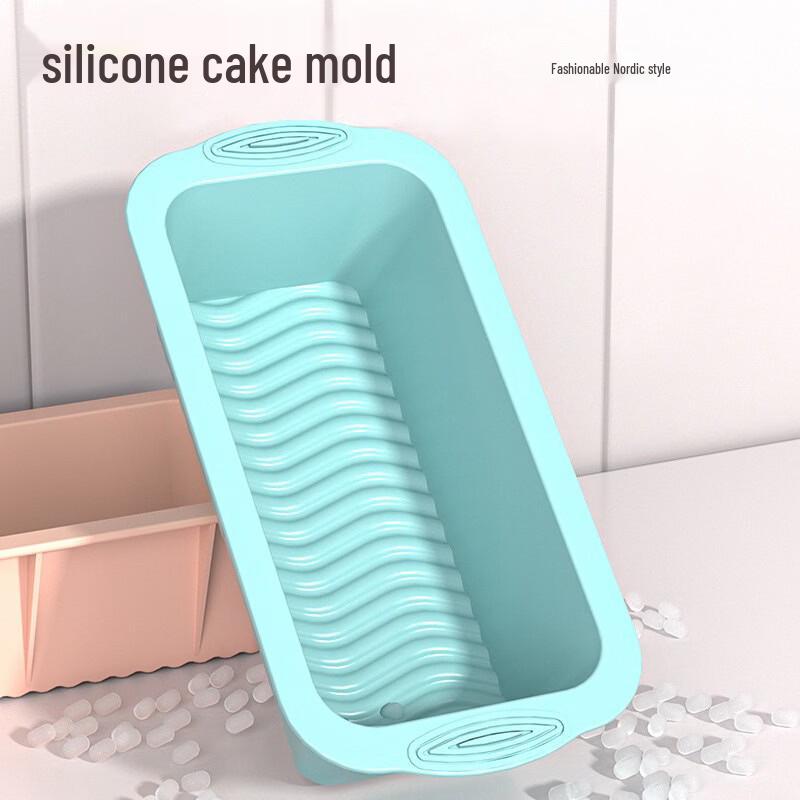 MDNG Silicone Loaf Pan
