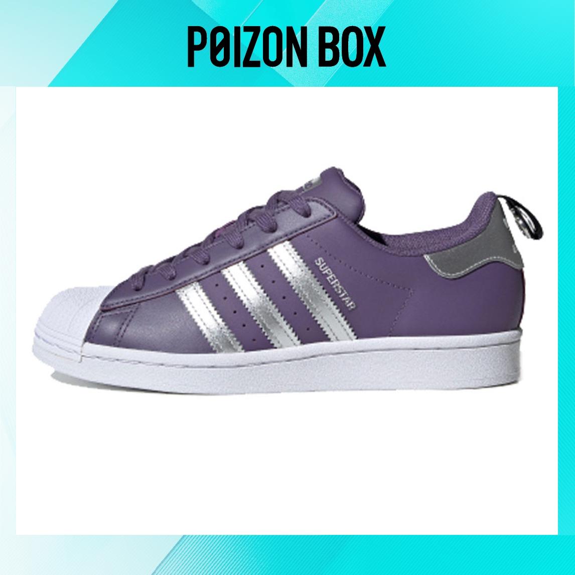 

кроссовки adidas originals Superstar Skateboarding Shoes Women FV3631