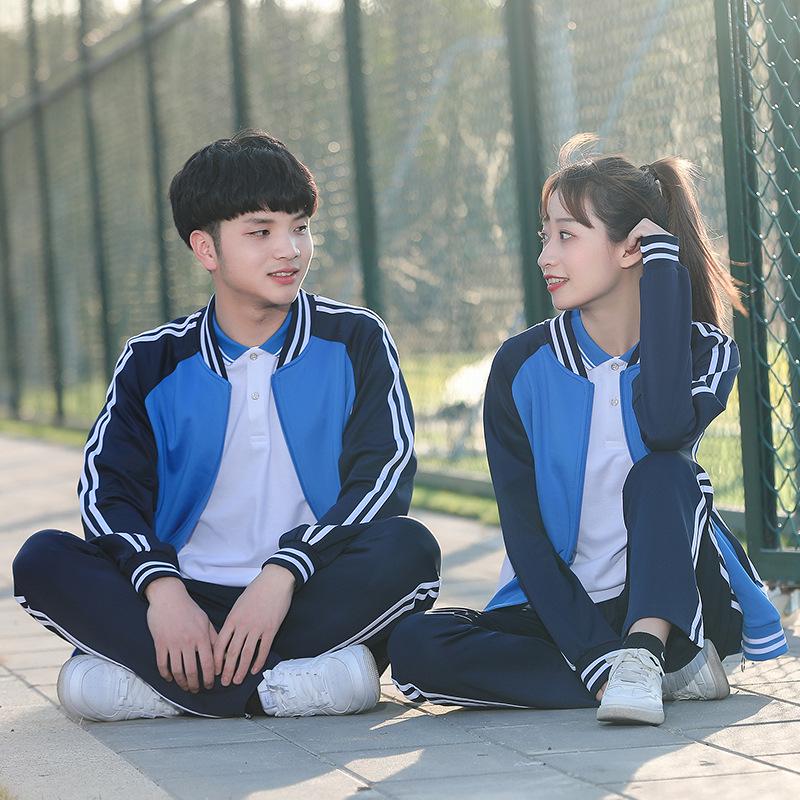 2021 Unisex Spring & Fall Sport Suit: Youth Casual & School Uniform for Running with Print Design