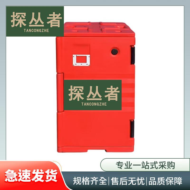 Explorer Series 130L Heavy-Duty Insulated Cooler Box