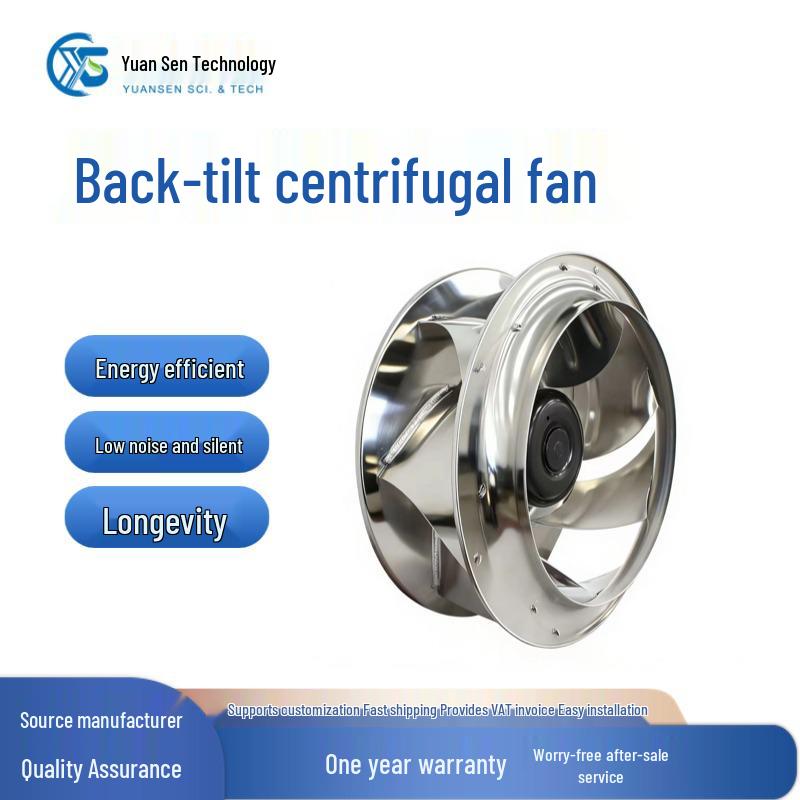 High-Efficiency Brushless DC Centrifugal Fan with Large Airflow & Intelligent Cooling