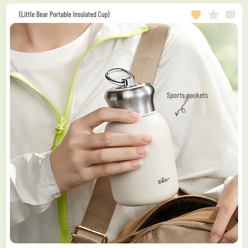 Little Bear 300ml 304 Stainless Steel Thermal Mug