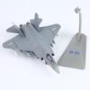 J-35 Fighter Jet Alloy Model
