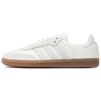 Naked X Samba OG Silvery Daisy Pack Unisex Sneakers White Off-White Crystal-White JI3993