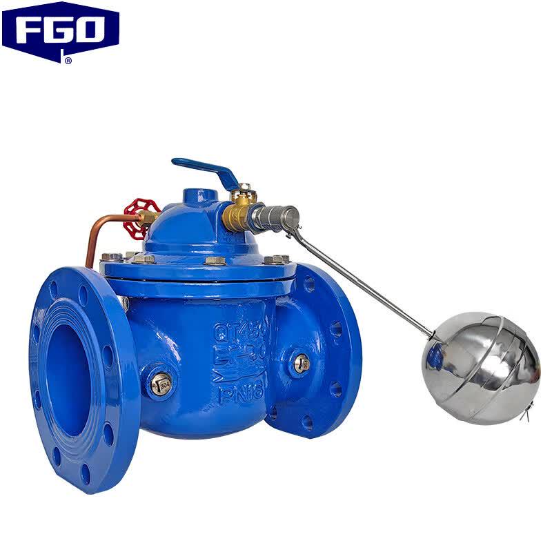 FGO Remote Float Water Level Control Valve DN80