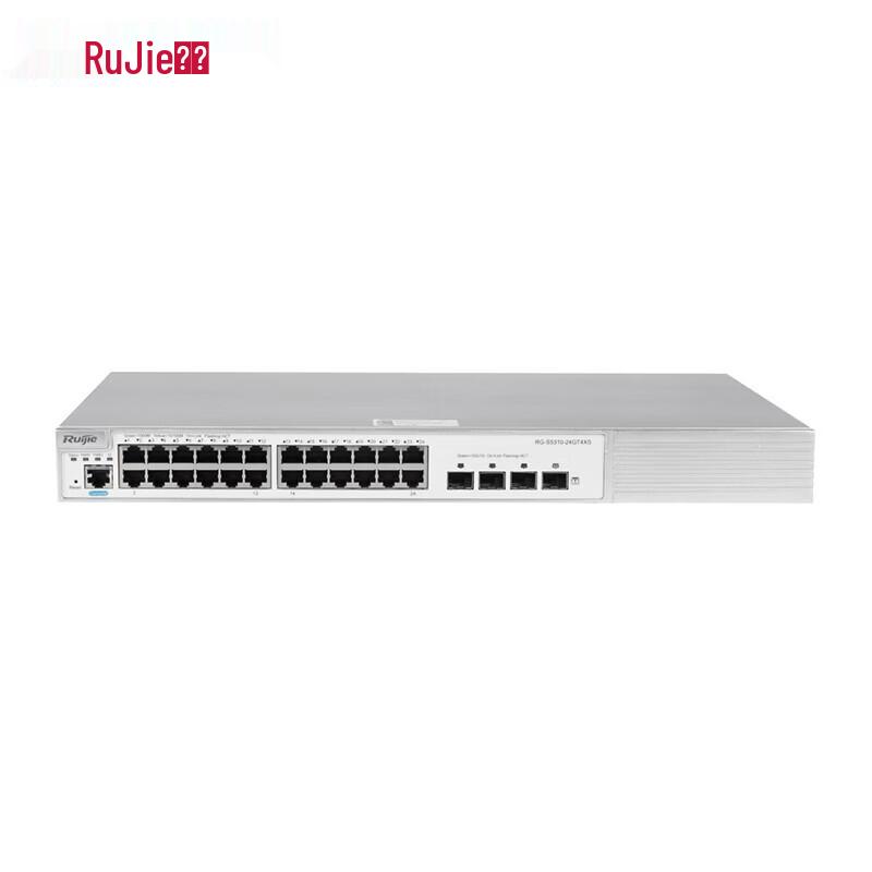 Ruijie 24-Port Gigabit Managed L3 Enterprise Switch