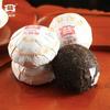 TAETEA 2018 Chinese Yunnan Ripe Pu'er Tuo Tea V93 Shu Pu'er Tuocha 300g