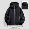 New Spring Casual Jacket for Men Windproof Waterproof Jacket